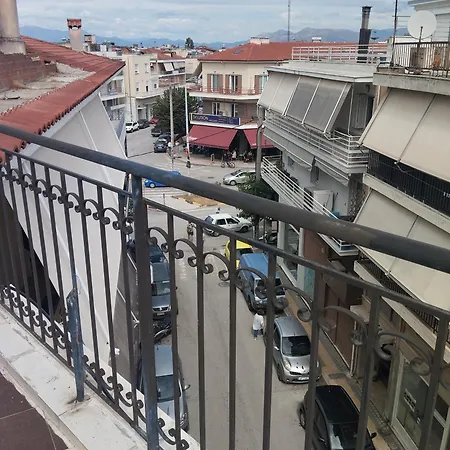 Apartamento Roof *
